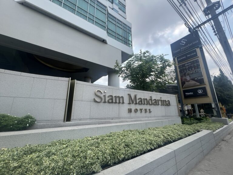 hotel sign exterior in bangkok